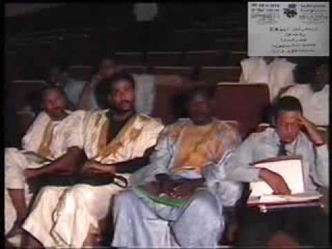 ONG AFE – Sensibilisation de la jeunesse aux droits de citoyenneté (2006)