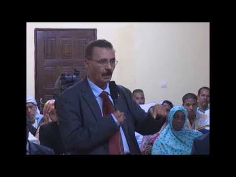 Rencontre du Président Mohamed Ould Abdel Aziz avec la société civile mauritanienne (2017)