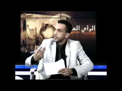 Boumouzouna explique comment intégrer la société civile au programme du Président Mohamed Cheikh El Ghazouani